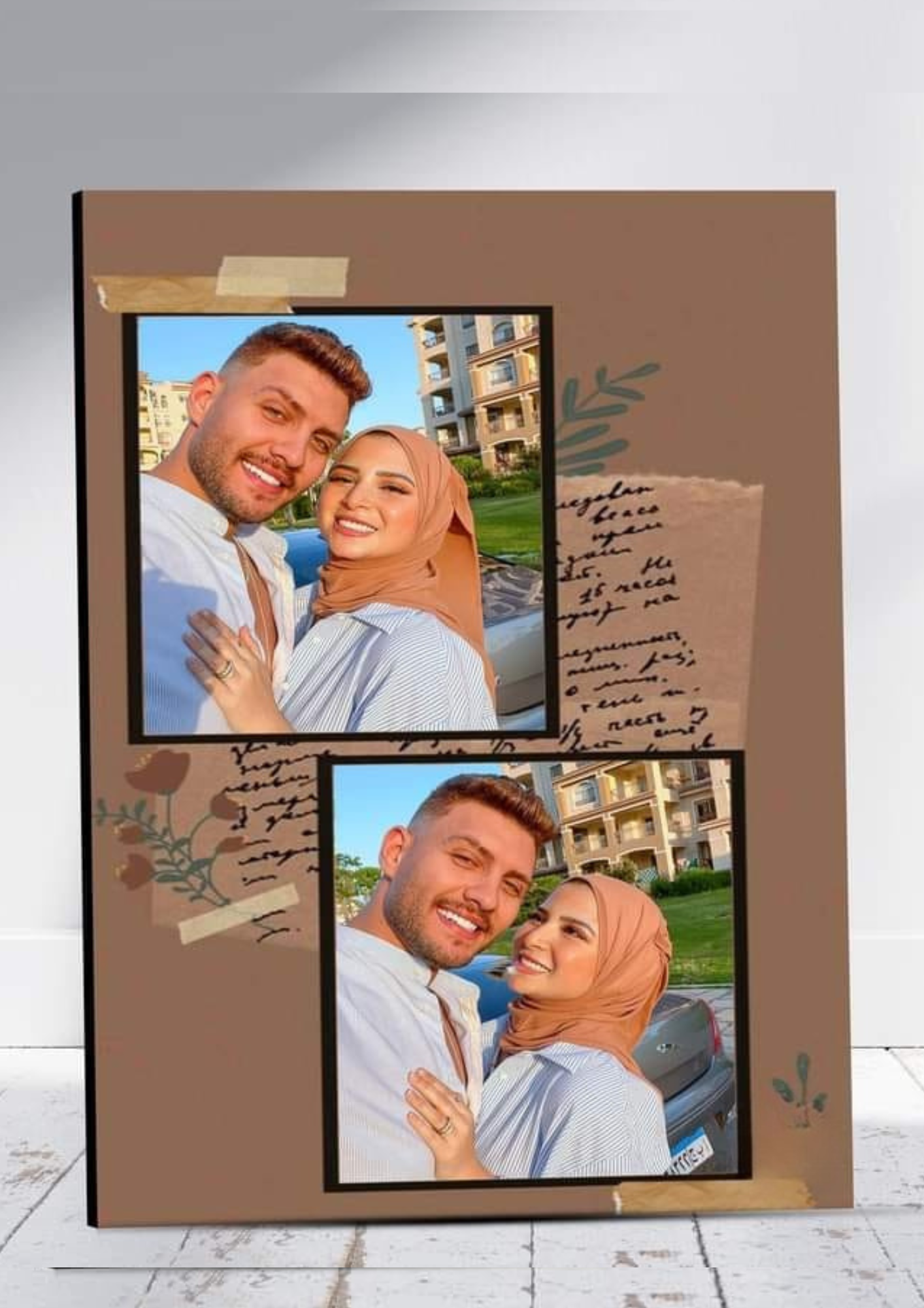 انا و انت = الكل