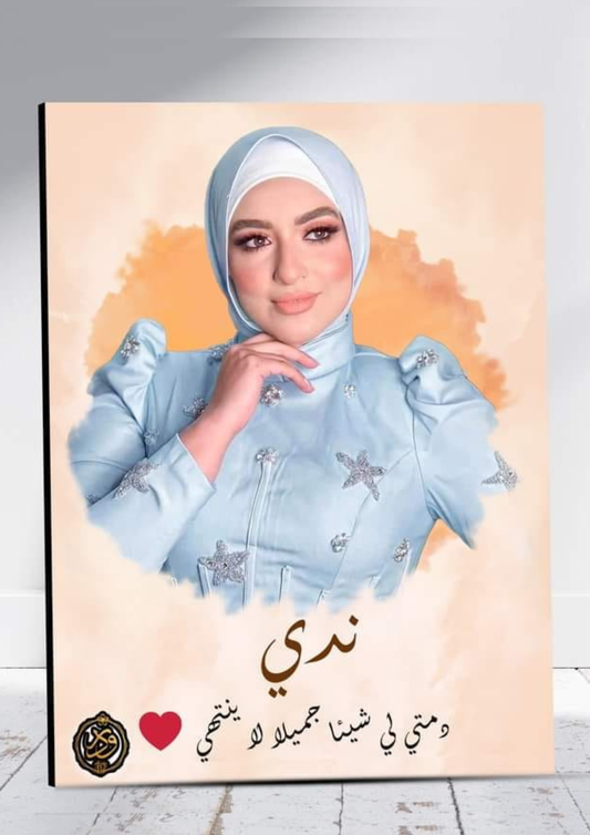 الأصدقاء هم اوطاننا الصغيره