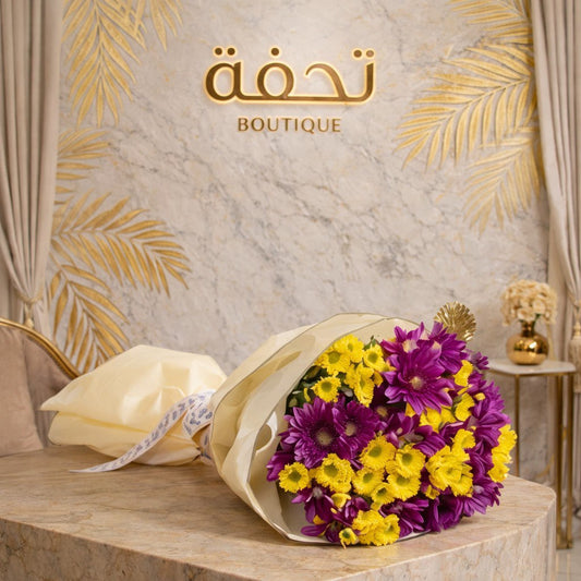 باقة الجمال البنفسجي