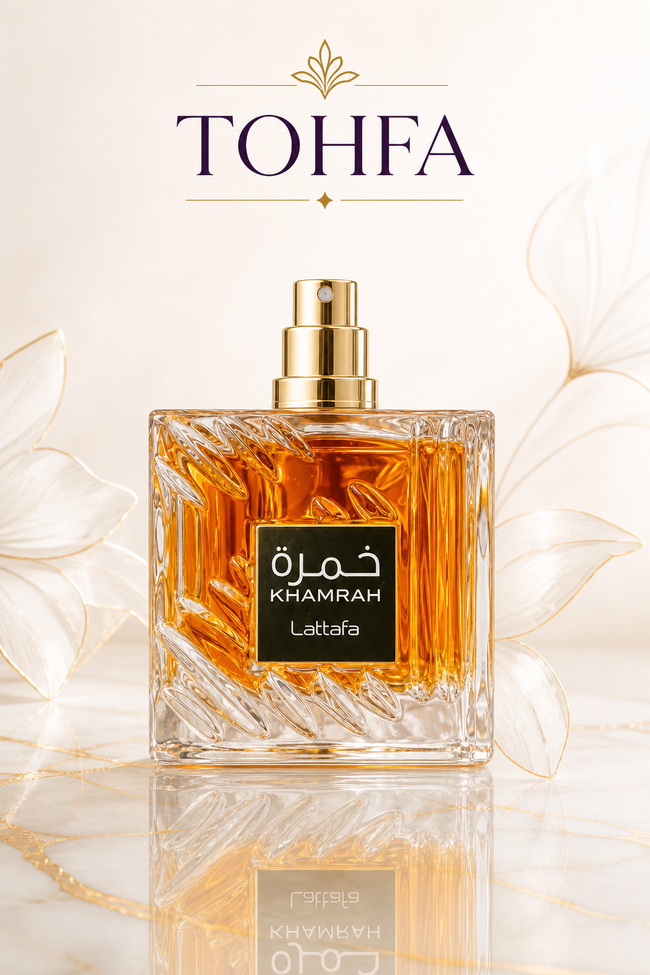 خمرة لطافة 100م