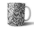 Arabic script
