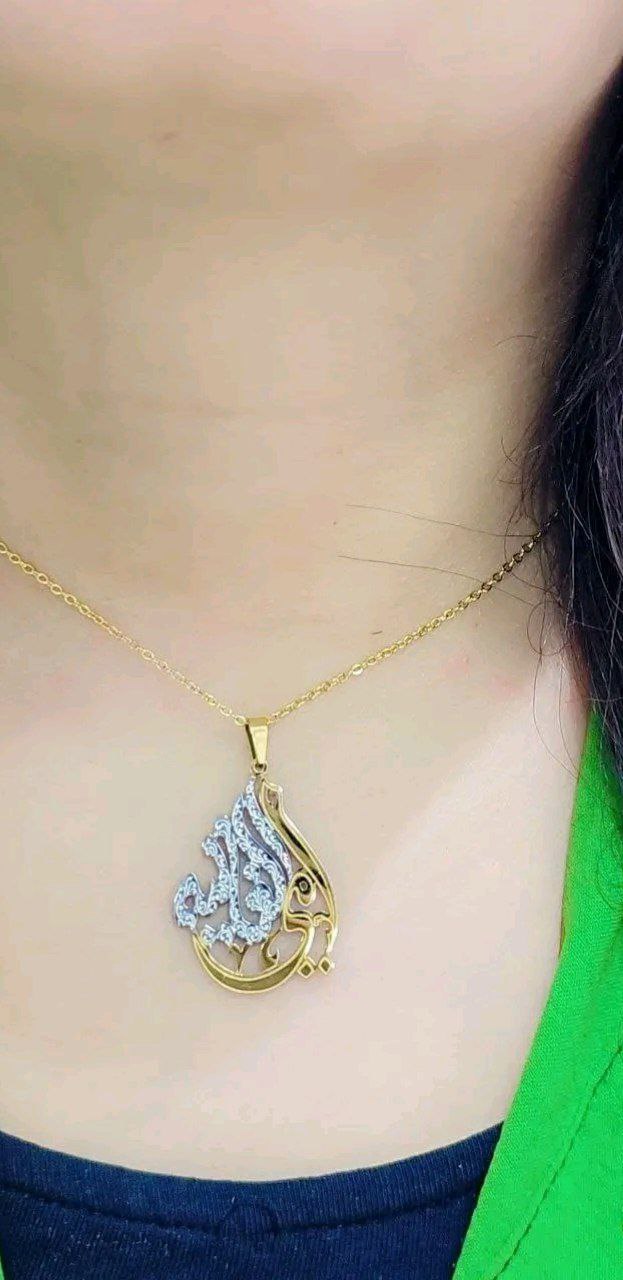 سلسله امي الغاليه جولد x سيلفر  استانلس بيور عيار 316