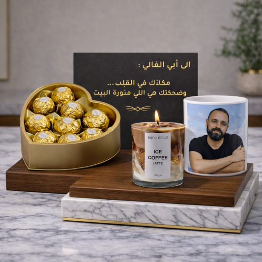 🎩 باقة أثر طيب