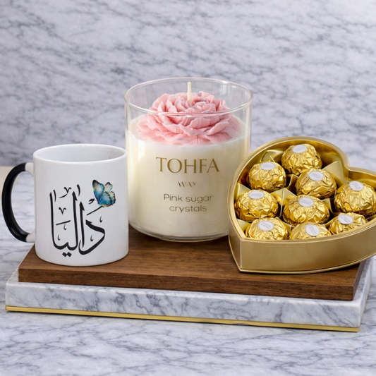 باقة ضحكة العمر