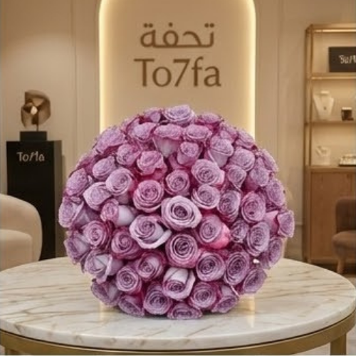 باقة جوري بنفسجي مبهرة | 250 زهرة