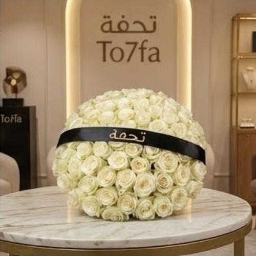 النقاء الرائع | 100 جوري