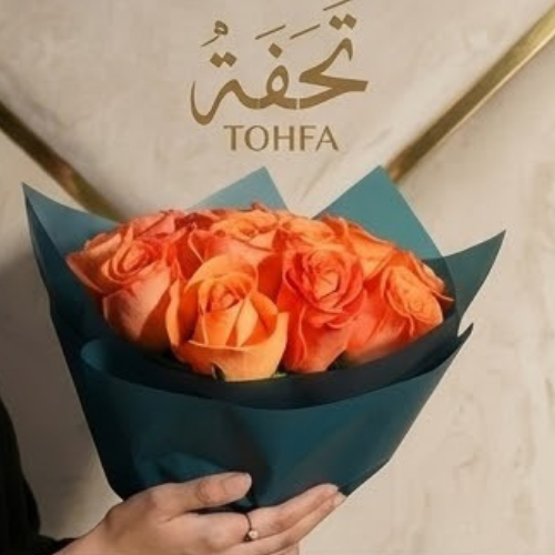 باقة جوري برتقالي لامعة | 12 جوري