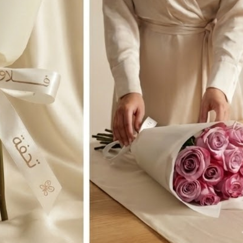 باقة الجوري البنفسجي الرائع | 12 زهرة