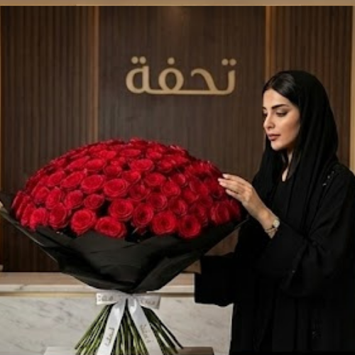 باقة جور احمر مبهرة | 250 زهرة