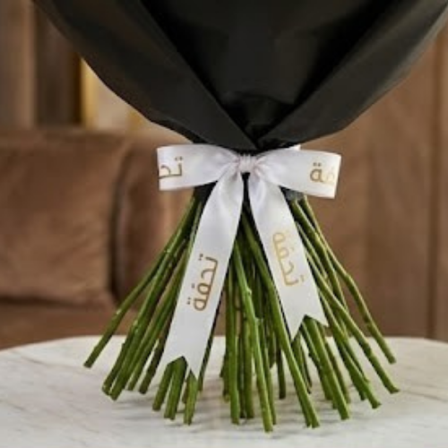 باقة الحب الأبدي | 150 جوري