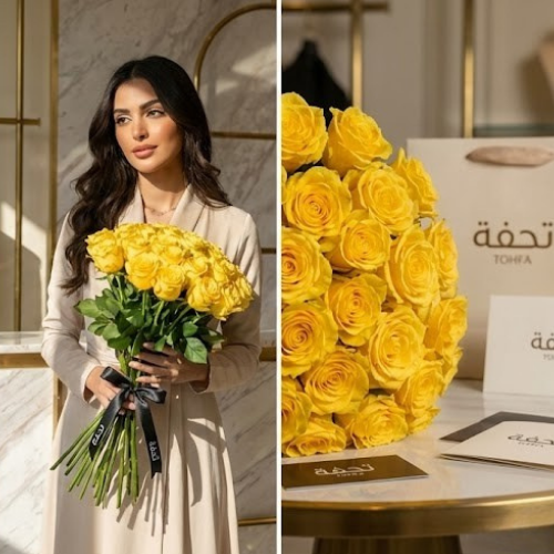 روعة شروق الشمس | 150 جوري