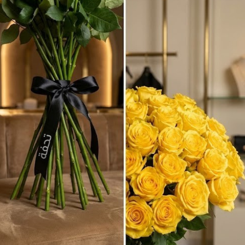 روعة شروق الشمس | 150 جوري