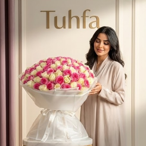 150 جورى أبيض و ريفايفل