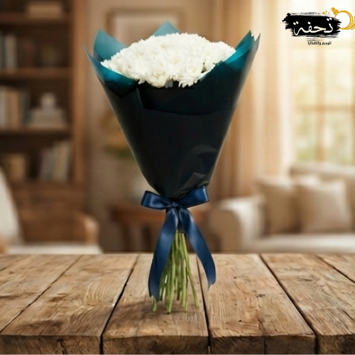 باقة زهور نقاء الحب