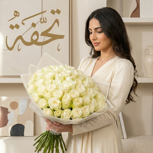 النقاء الرائع | 100 جوري