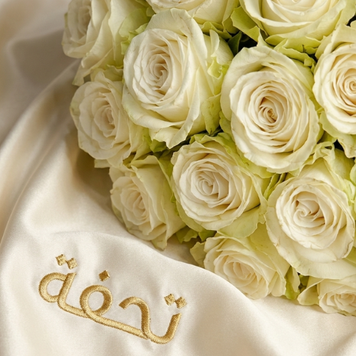 النقاء الرائع | 100 جوري