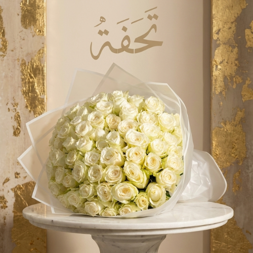 النقاء الرائع | 100 جوري