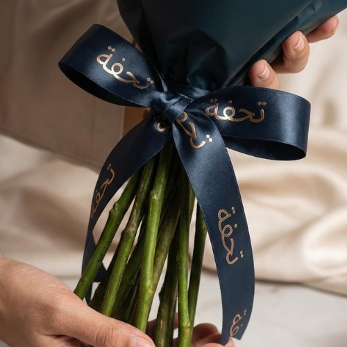 باقة جوري برتقالي لامعة | 12 جوري