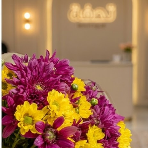 باقة الجمال البنفسجي