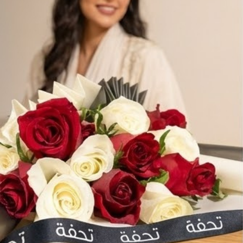 باقة جوري مذهلة