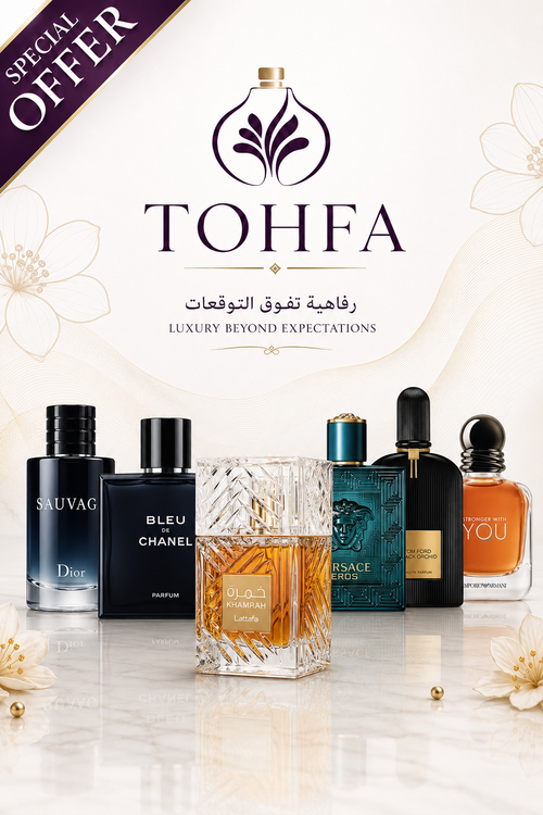 رجالي