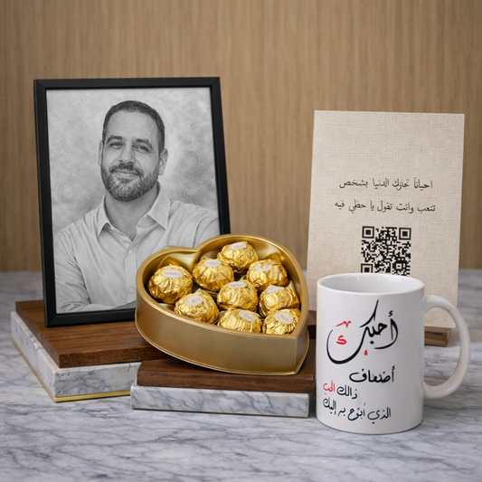 3️⃣ باقة حكايتنا