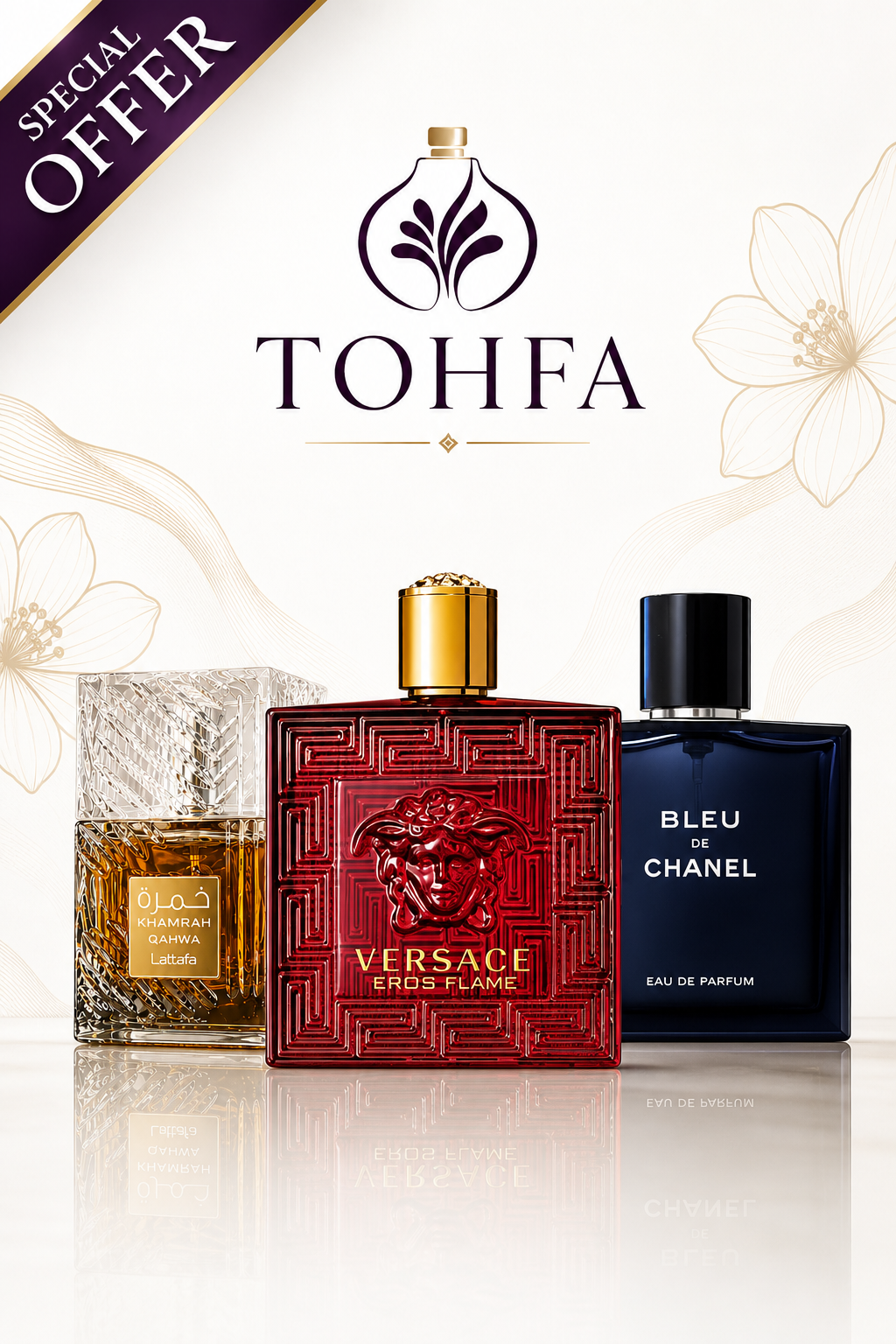 عرض عطر فيرساتشي ايروس100مل + بلو شانيل100مل + خمرة40  مل