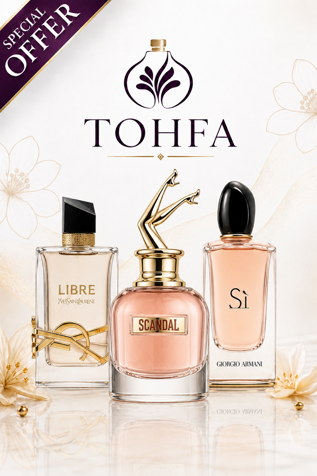 سكاندل-سي-ليبرا