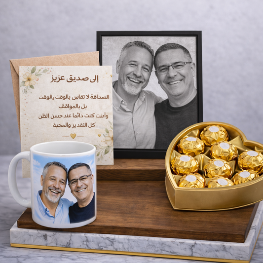 باقة ذكرياتنا