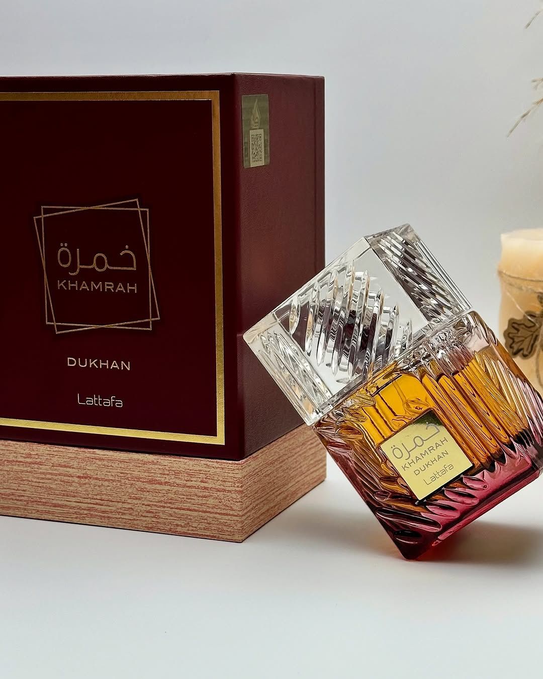 خمرة لطافة 30مل