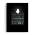 Do Today