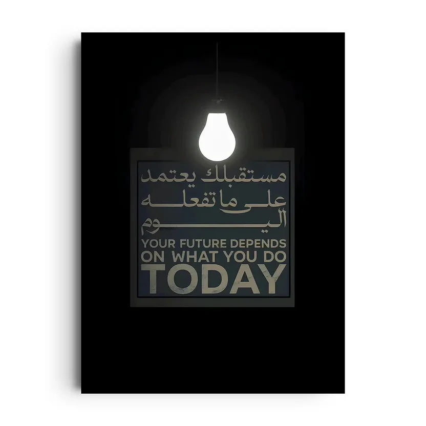 Do Today