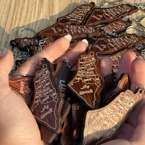 ميداليه خريطه فلسطين الخشبيه|مع امكانيه كتابه اسم