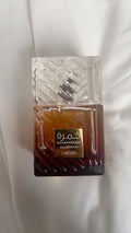 خمرة دخان 100مل