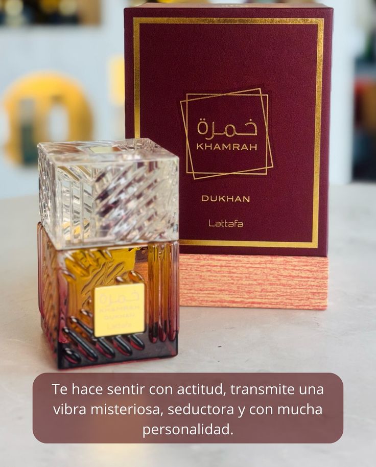 خمرة دخان 100مل