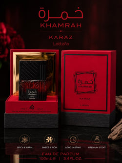 خمرة كريز 100مل
