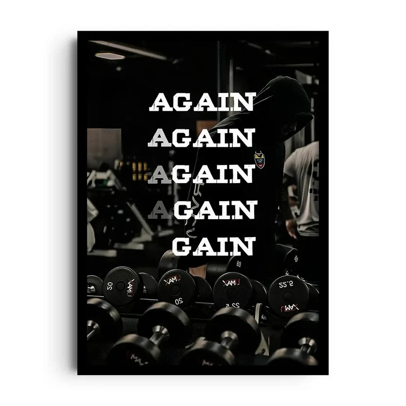 تكرارات لا تلين..