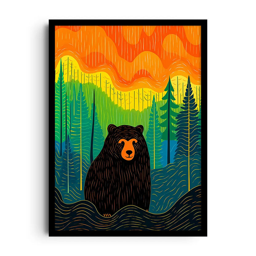 الحارس الصامت