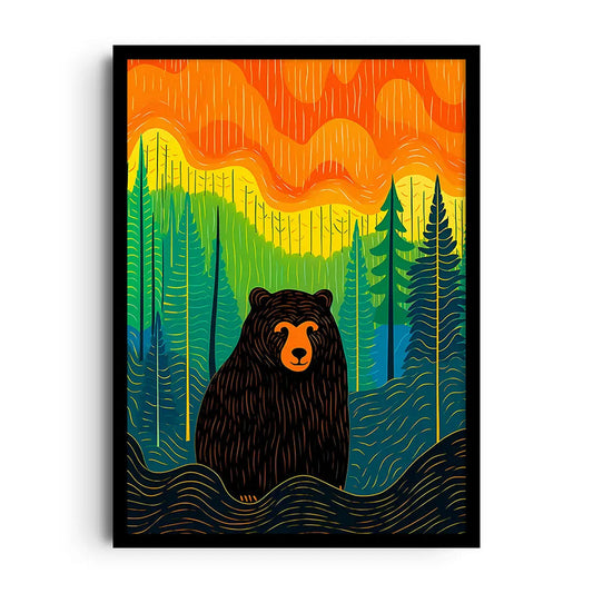 الحارس الصامت