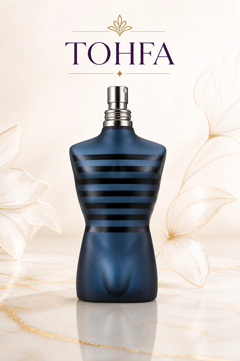 عرض خمره + أي عطر من اختيارك