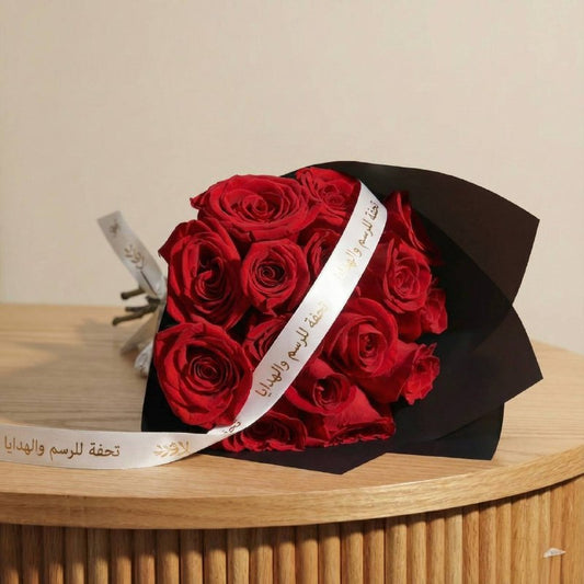 باقة عناق الجوري الأحمر | 15 زهرة