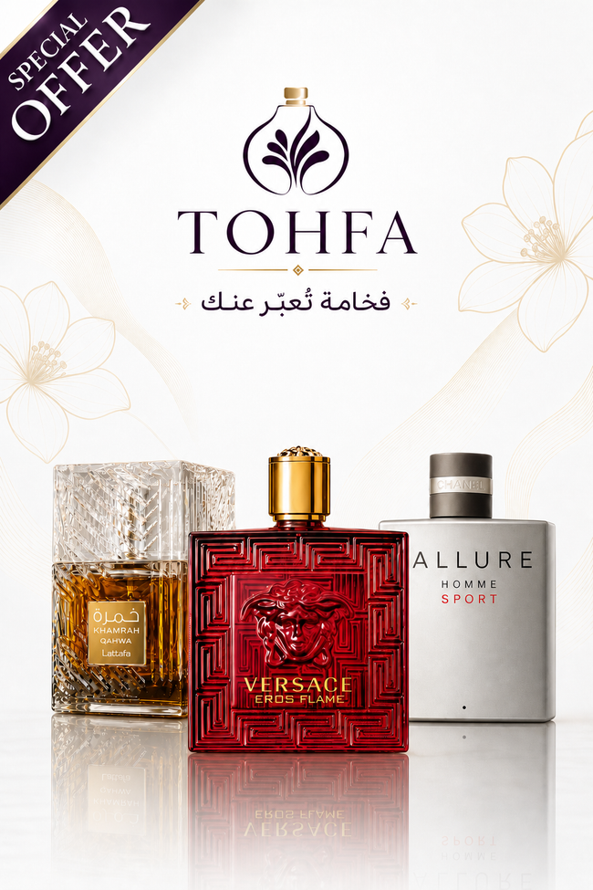 100مل ADEN MEN  عرض عطر فيرساتشي ايروس100 مل + خمرة ٤٠ مل + ألور هوم سبورت