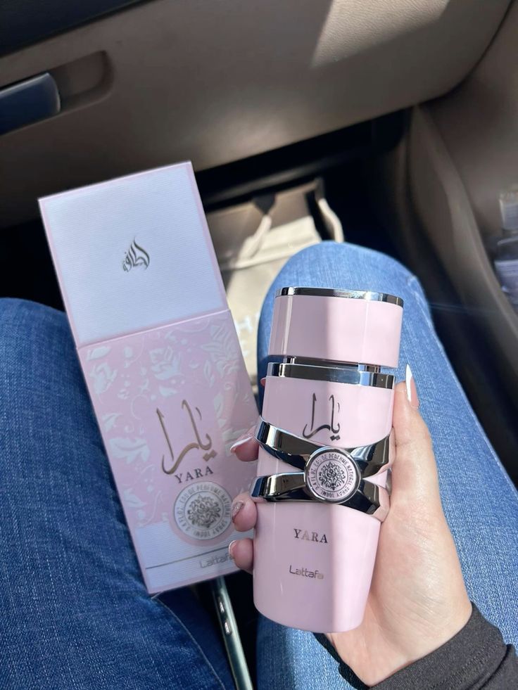 يارا بينك الكسير