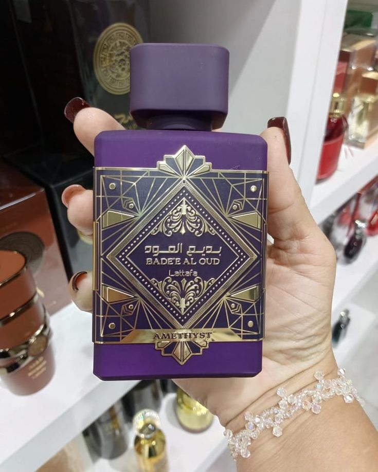 بديع العود موف