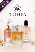 سكاندل-سي-خمرة