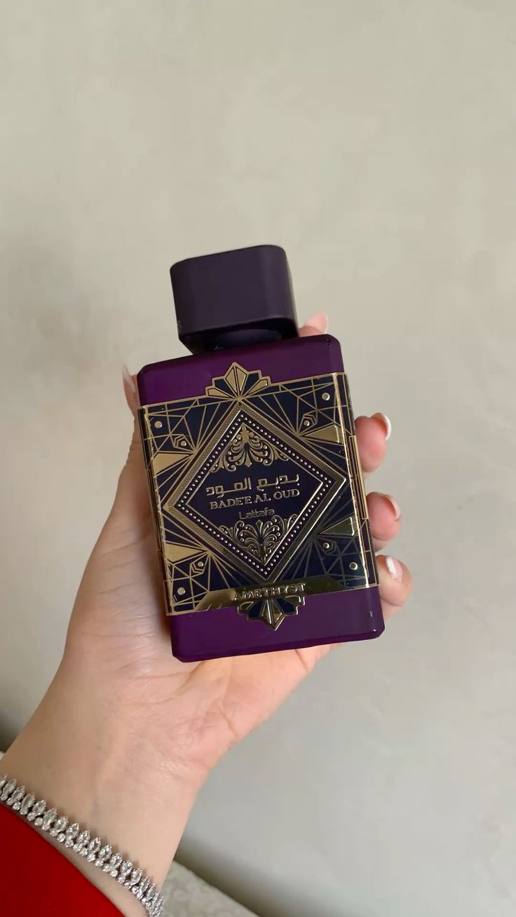 Wonderful Oud Mov