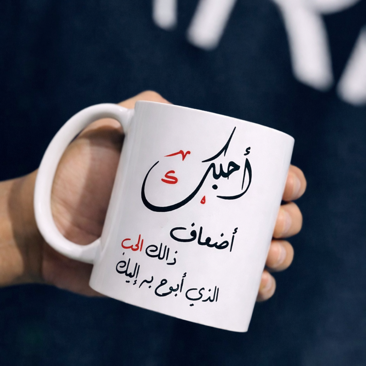 3️⃣ باقة حكايتنا