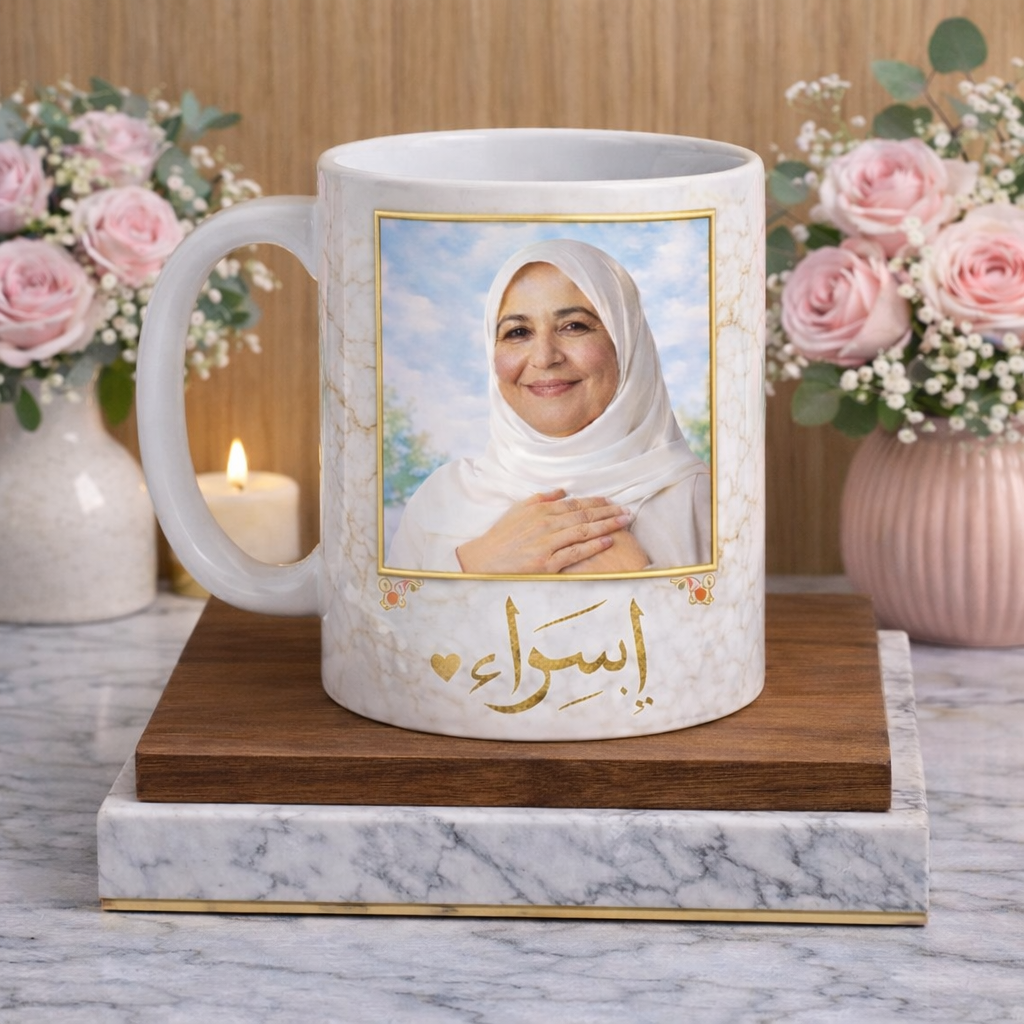 🌸 باقة حضنك أمان