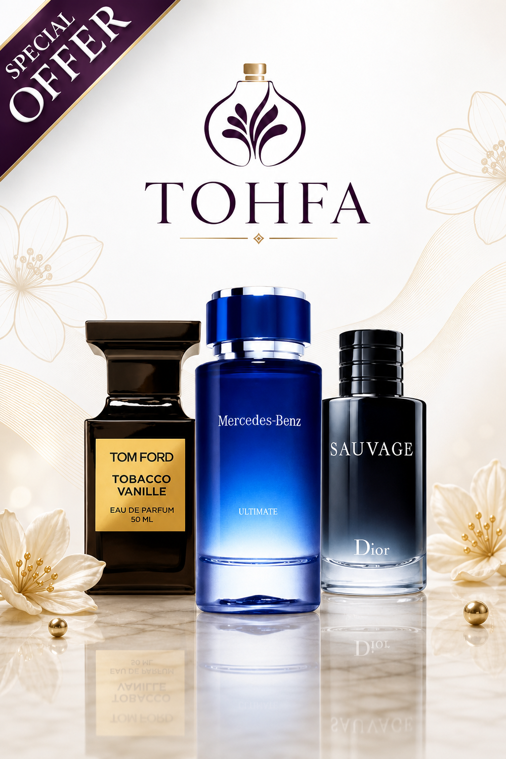 مرسيدس بنز + ديور سوفاج + توم فورد توباكو فانيليا