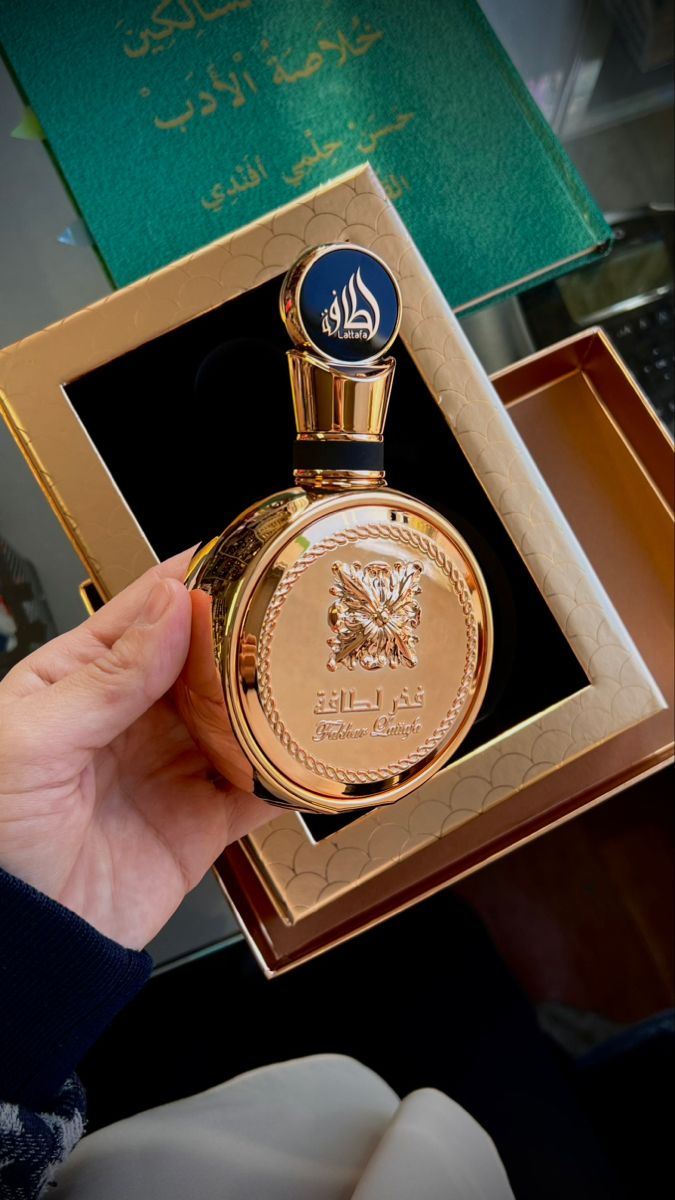 فخر لطافه ذهبي